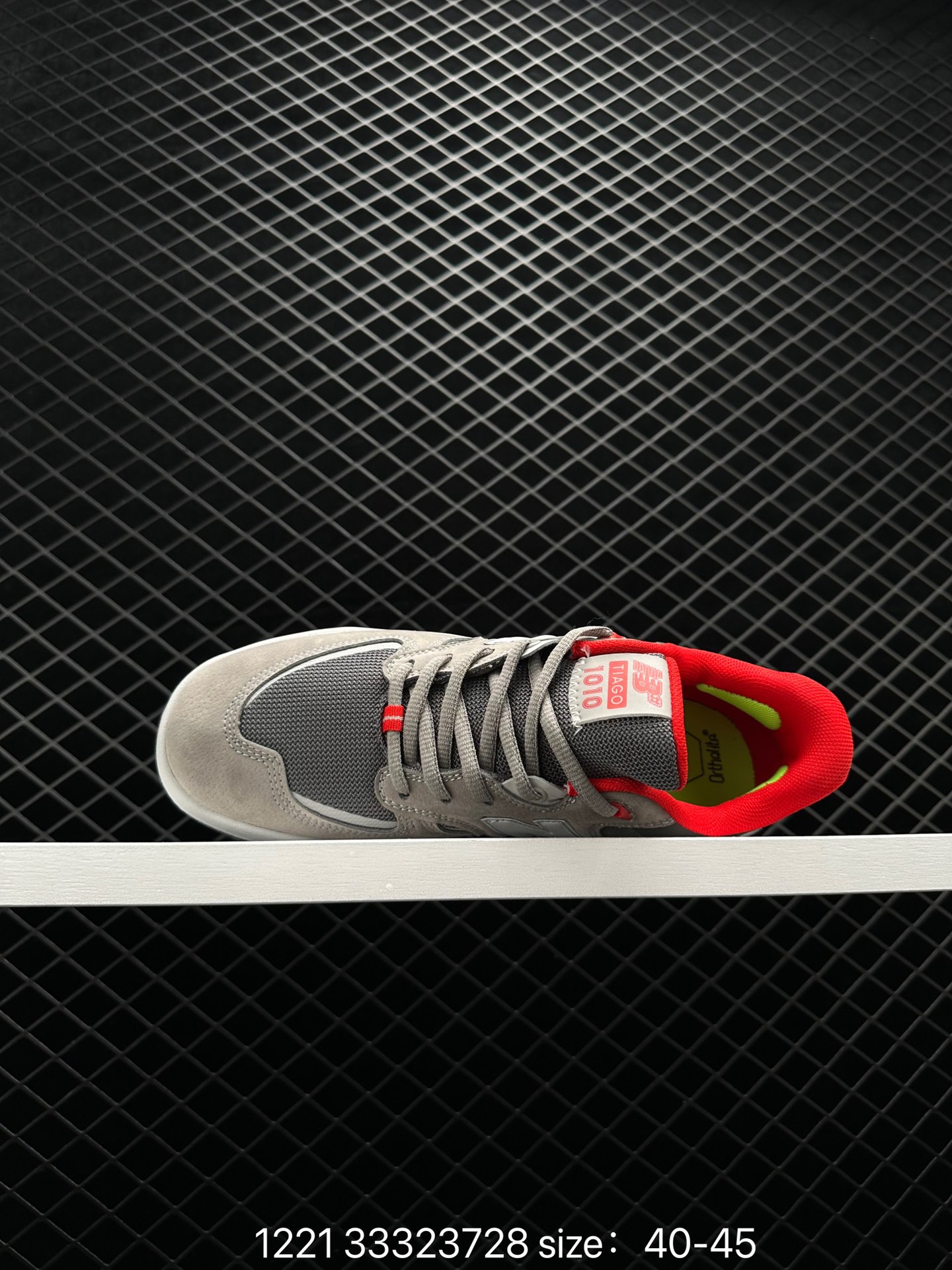 New Balance NM1010BR